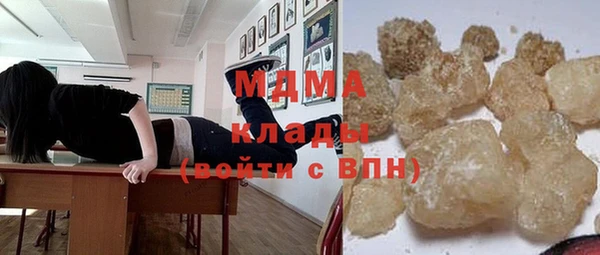 не бодяженный Волосово
