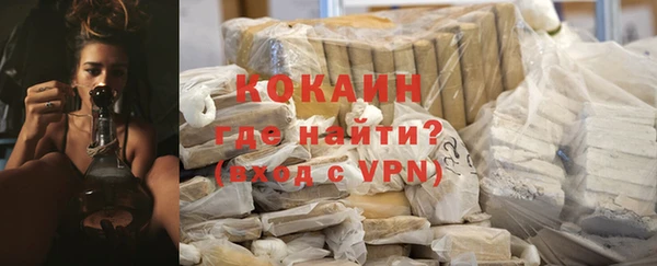 прущая мука Володарск