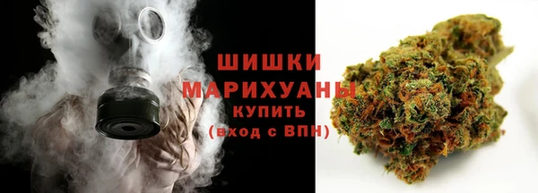 спиды Волоколамск