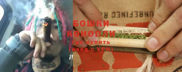спиды Волоколамск