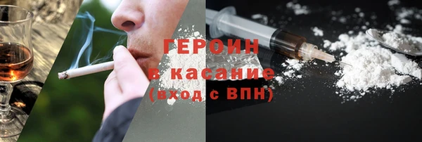 не бодяженный Волосово