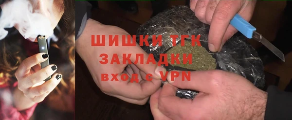 не бодяженный Волосово
