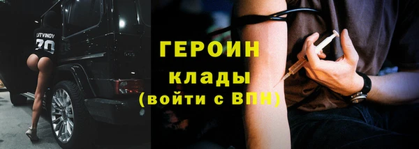 прущая мука Володарск