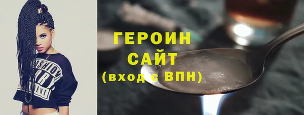 прущая мука Володарск