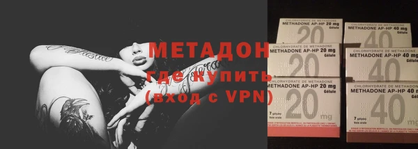 прущая мука Володарск