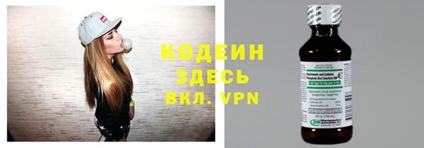 прущая мука Володарск