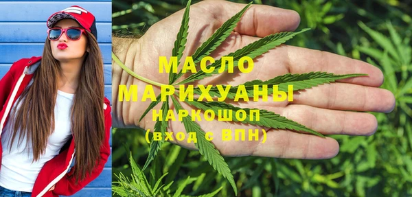 не бодяженный Волосово