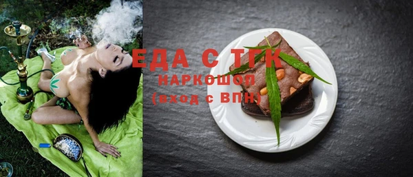 не бодяженный Волосово