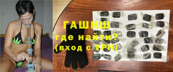 прущая мука Володарск