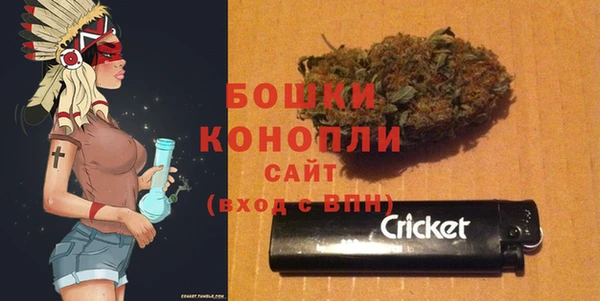 спиды Волоколамск