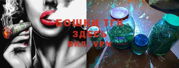 не бодяженный Волосово