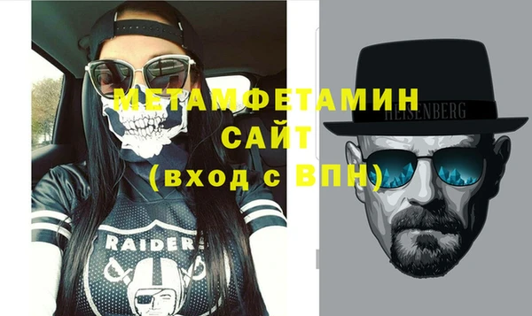 не бодяженный Волосово