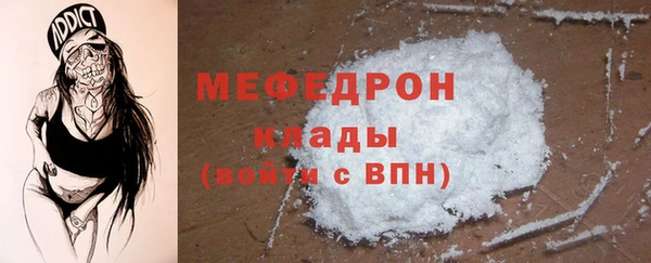 не бодяженный Волосово