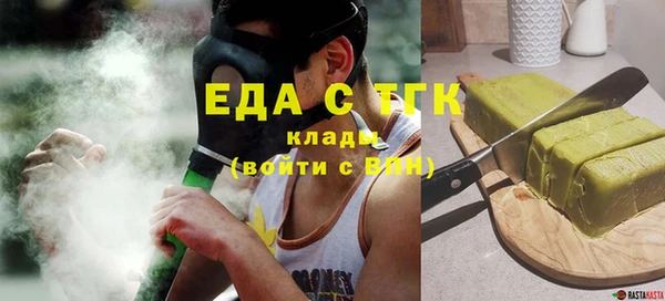 не бодяженный Волосово