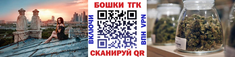 Купить где  Зерноград  Конопля конопля 